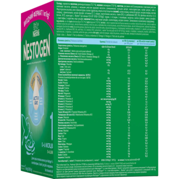 Nestogen 1 з лактобактеріями L. Reuteri, 1000 г - суха молочна суміш для дітей від народження - Pampik - 3