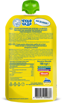 Пюре Чудо-чадо Яблуко-банан без цукру, 180 г - Pampik - 2