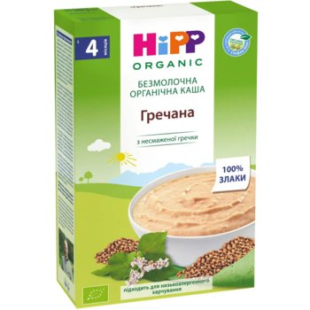 Безмолочна каша HiPP Organic Гречана, 200 г - Pampik - 2