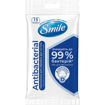 Вологі серветки Smile Antibacterial з Д-пантенолом,15 шт. - Pampik