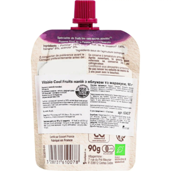 Органическое пюре Vitabio Cool Fruits с яблоком и маракуей, 90 г - Pampik - 2