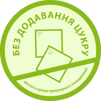 Суха молочна суміш HiPP Combiotic 3, 900 г - Pampik - 4