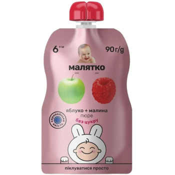 Пюре Малятко Pouch Яблоко-малина, 90 г - Pampik