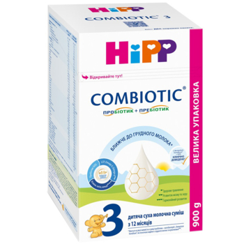 Суха молочна суміш HiPP Combiotic 3, 900 г - Pampik