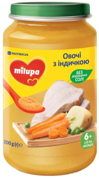 Пюре Milupa Овочі з індичкою, 200 г - Pampik