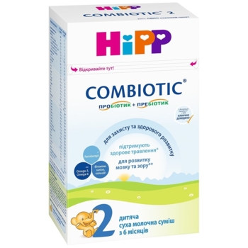 Суха молочна суміш HiPP Combiotic 2, 500 г - Pampik