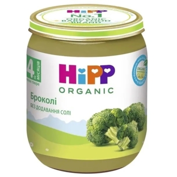 Органічне пюре HiPP Броколі, 125 г - Pampik - 2