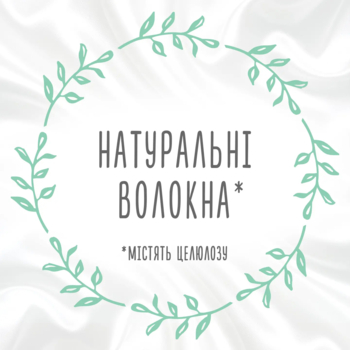 Вологі серветки Huggies Natural Care, 224 шт. (4 уп. по 56 шт.) - Pampik - 9