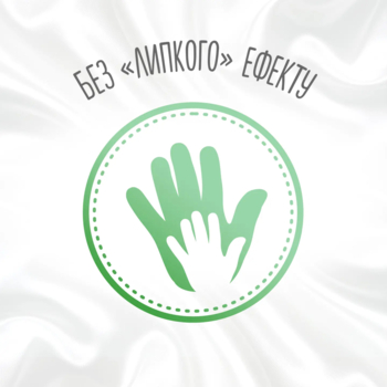 Вологі серветки Huggies Natural Care, 224 шт. (4 уп. по 56 шт.) - Pampik - 10