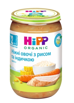Органічне пюре HiPP Ніжні овочі з рисом та індичкою, 220 г - Pampik - 2