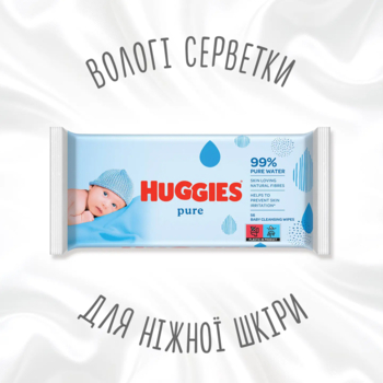 Вологі серветки Huggies Pure, 56 шт. - Pampik - 4