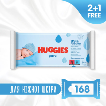 Вологі серветки Huggies Pure 2+1, 168 шт. (3 уп. по 56 шт.) - Pampik - 3