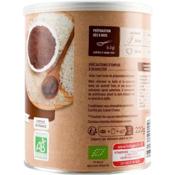 Каша злакова BabyBio з кіноа та какао, 220 г - Pampik - 2