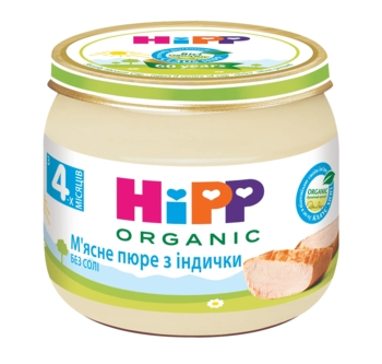 Органічне м'ясне пюре HiPP з індички, 80 г - Pampik - 2