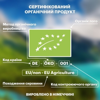 Каша молочная Fleur Alpine Пшенично-овсяная с кусочками груши и яблока, 200 г - Pampik - 2