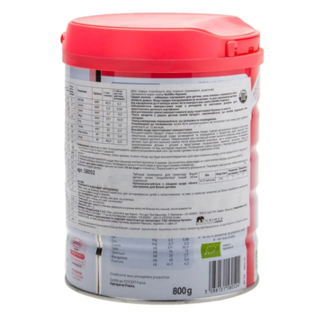 Органічна молочна суміш BabyBio Caprea 2 на козячому молоці, 800 г - Pampik - 3