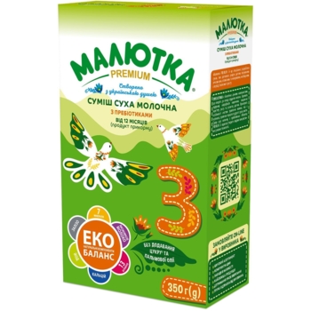 Суха молочна суміш Малютка Premium 3, 350 г - Pampik