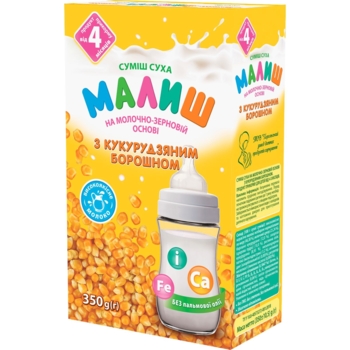 Молочна суха суміш Малюк з кукурудзяним борошном, з 4 місяців, 350 г - Pampik