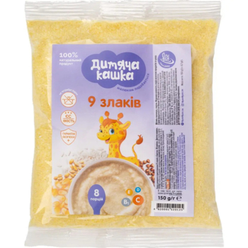 Каша швидкого приготування Вайз Дитяча кашка 9 злаків безмолочна, 150 г - Pampik