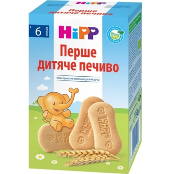 Первое детское органическое печенье HiPP, 180 г - Pampik - 2