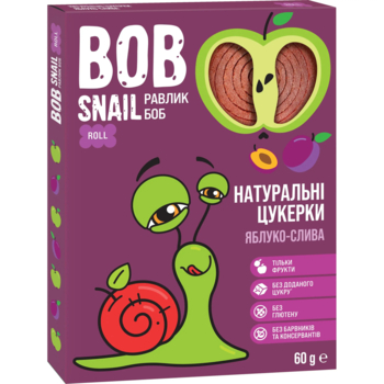 Фруктові яблучно-сливові цукерки Bob Snail, 60 г - Pampik