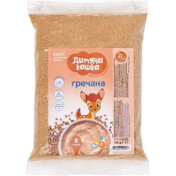 Каша швидкого приготування Вайз Дитяча кашка Гречана безмолочна, 110 г - Pampik