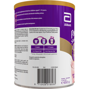 Суха молочна суміш PaediaSure Shake Полуниця, 850 г - Pampik - 2