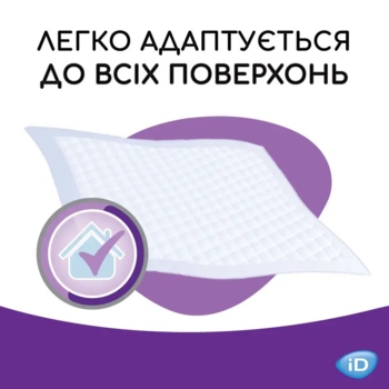 Одноразові гігієнічні пелюшки iD Protect Expert Super, 60x60 см, 30 шт. - Pampik - 4