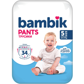 Подгузники-трусики Bambik 5 (12-17 кг), 34 шт. - Pampik