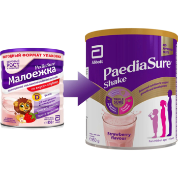 Суха молочна суміш PaediaSure Shake Полуниця, 850 г - Pampik - 4