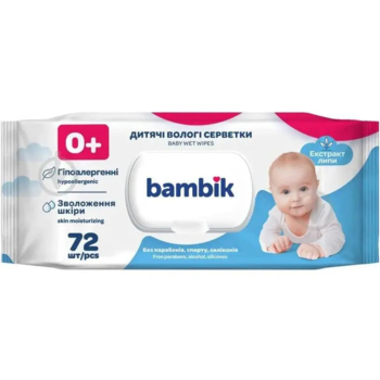 Дитячі вологі серветки Bambik з липою, 72 шт. - Pampik
