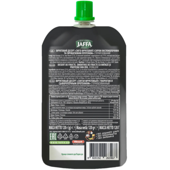 Смузі Jaffa Protein Boost Фруктовий з сиром кисломолочним та сироватковим протеїном, 120 г - Pampik - 2