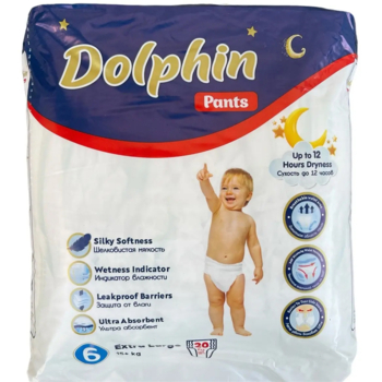 Підгузки-трусики Dolphin 6 (15+ кг), 20 шт. - Pampik