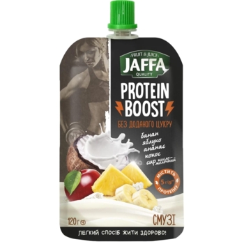 Смузі Jaffa Protein Boost Фруктовий з сиром кисломолочним та сироватковим протеїном, 120 г - Pampik