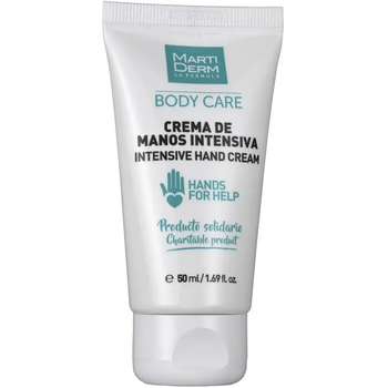 Крем для рук MartiDerm Интенсивный 50 мл - Pampik
