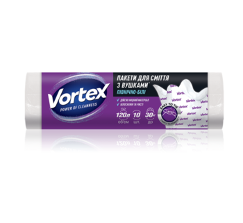 Пакеты для мусора Vortex, c ушками, 120 л, белый, 10 шт. - Pampik