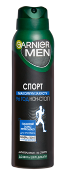 Дезодорант-антиперспірант Garnier Mineral Спорт спрей, 150 мл - Pampik