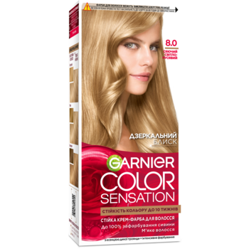 Фарба для волосся Garnier Color Sensation відтінок 8 сяючий світло-русявий 110 мл (C5653012) - Pampik