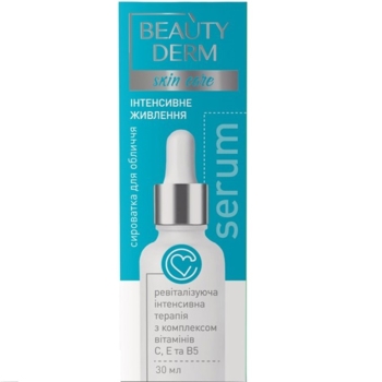 Сироватка для обличчя Beauty Derm, 30 мл - Pampik