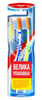 Зубная щетка Aquafresh Extreme Clean Medium 1+1, средняя, в ассортименте, 2 шт. - Pampik