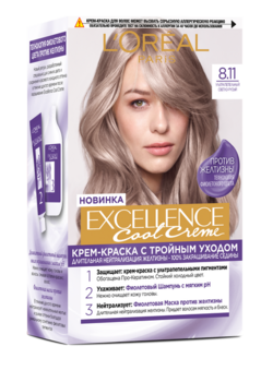 Стійка крем-фарба для волосся L'Oreal Paris Excellence Cool Creme відтінок 45604, ультра попелястий світло-русявий, 192 мл - Pampik