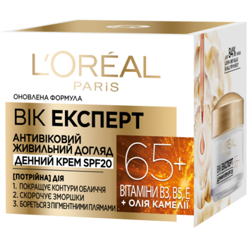 Дневной крем против морщин L'oreal Paris Возраст эксперт 65+, 50 мл (A9124600) - Pampik - 2