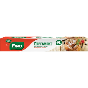 Пергамент для випікання Fino в листах, 15 шт. - Pampik