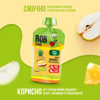 Пюре фруктове Bob Snail Смузі Ананас-Груша-Яблуко пастеризоване, 120 г - Pampik - 2