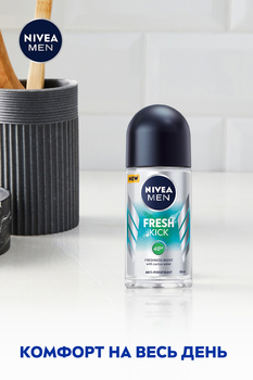 Антиперспірант Nivea Men Fresh Kick, кульковий, 50 мл - Pampik - 4