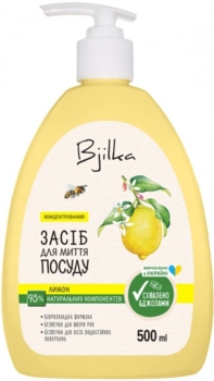 Средство для мытья посуды Bjilka Лимон, 500 мл - Pampik