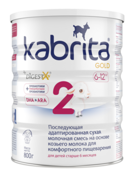Адаптована суха молочна суміш на основі козячого молока Kabrita 2 Gold, 4,8 кг (6 шт. по 800 г) - Pampik - 2