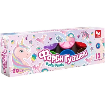 Фарби гуашові Unicorn, 12 кольорів (301221008-UA) - Pampik