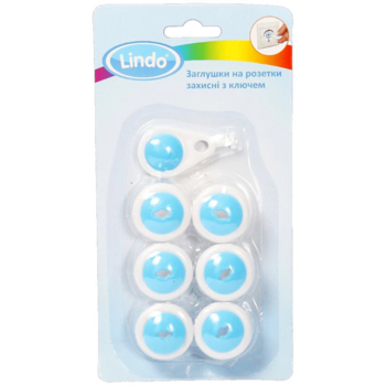 Заглушки на розетки Lindo, із ключем, 6 шт. (Рк 948) - Pampik