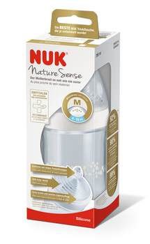 Пляшечка Nuk Nature Sense, з широким горлечком, з силіконовою соскою, 6-18 міс., 260 мл, білий (3952538) - Pampik - 5